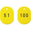 88623053