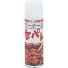 スプレークッキングオイル ベーカーズセパレ
