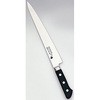 堺實光 プレミアムマスター(2)(ツバ付) 筋引 24cm 實光