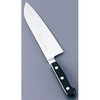 ミソノ 440PH 三徳庖丁 ミソノ刃物