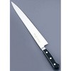 ミソノ 440PH 筋引 ミソノ刃物