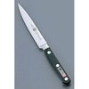31020081 �c���B�����O �y�e�B�[�i�C�t(�c�o�t) ZWILLING(HENCKELS) 88729401