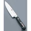 31021231 �c���B�����O �V�F�t�i�C�t���L ZWILLING(HENCKELS) 88729496