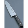 ヘンケルス ロストフライ 洋庖丁 (両刃) ZWILLING(HENCKELS)