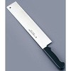菜切り包丁 片刃特集