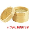 パール金属 セイロ