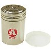 SA18-8調味缶(PP蓋付) A缶 TKG