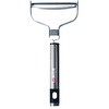ツヴィリング ワイドピーラー ZWILLING(HENCKELS)