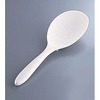 - PPもりっこしゃもじ アケボノ(厨房機器・キッチン用品) 88819823