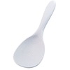 - PP おけちゃうしゃもじ アケボノ(厨房機器・キッチン用品) 88819884