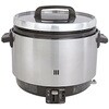 パロマ ガス炊飯器 涼厨 パロマ