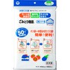 ごみとり物語 三角コーナー用 ダブルフィルム ボンスター