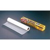 リード業務用ホットクッキングシート LION(ライオン)