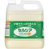 セルシアコンクα(食器用中性洗剤) LION(ライオン)