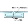 DC-MD-25-300-05 ^_NgMD-25 JitbNX 88938884