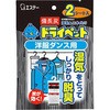 備長炭ドライペット洋服ダンス用2シート入り エステー