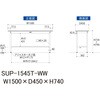 SUP-1545T-WW �y�ʍ�Ƒ�/�ω׏d150kg_�Œ莮_���ʒI�t_���[�N�e�[�u��150�V���[�Y_�ሳ�����~���V�� �R���H�� 88941036