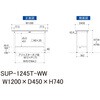 SUP-1245T-WW �y�ʍ�Ƒ�/�ω׏d150kg_�Œ莮_���ʒI�t_���[�N�e�[�u��150�V���[�Y_�ሳ�����~���V�� �R���H�� 88941045