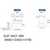 SUP-945T-WW �y�ʍ�Ƒ�/�ω׏d150kg_�Œ莮_���ʒI�t_���[�N�e�[�u��150�V���[�Y_�ሳ�����~���V�� �R���H�� 88941054