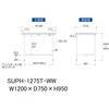 SUPH-1275T-WW �y�ʍ�Ƒ�/�ω׏d150kg_�Œ莮_���ʒI�t_���[�N�e�[�u��150�V���[�Y_�ሳ�����~���V�� �R���H�� 88941282