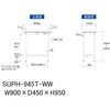 SUPH-945T-WW �y�ʍ�Ƒ�/�ω׏d150kg_�Œ莮_���ʒI�t_���[�N�e�[�u��150�V���[�Y_�ሳ�����~���V�� �R���H�� 88941334