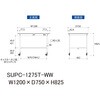 SUPC-1275T-WW �y�ʍ�Ƒ�/�ω׏d128kg_�ړ���_���ʒI�t_���[�N�e�[�u��150�V���[�Y_�ሳ�����~���V�� �R���H�� 88941483