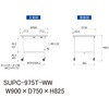 SUPC-975T-WW �y�ʍ�Ƒ�/�ω׏d128kg_�ړ���_���ʒI�t_���[�N�e�[�u��150�V���[�Y_�ሳ�����~���V�� �R���H�� 88941501