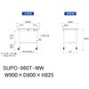 SUPC-960T-WW �y�ʍ�Ƒ�/�ω׏d128kg_�ړ���_���ʒI�t_���[�N�e�[�u��150�V���[�Y_�ሳ�����~���V�� �R���H�� 88941517