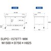 SUPC-1575TT-WW �y�ʍ�Ƒ�/�ω׏d128kg_�ړ���_�S�ʒI�t_���[�N�e�[�u��150�V���[�Y_�ሳ�����~���V�� �R���H�� 88941553
