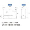 SUPHC-1860TT-WW 軽量作業台/耐荷重128kg_移動式_全面棚付_ワークテーブル150シリーズ_低圧メラミン天板 山金工業 88941815
