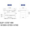 SUP-1575F-WW �y�ʍ�Ƒ�/�ω׏d150kg_���ԒI�t�Œ莮_���[�N�e�[�u��150�V���[�Y_�ሳ�����~���V�� �R���H�� 88941921