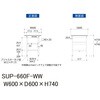 SUP-660F-WW �y�ʍ�Ƒ�/�ω׏d150kg_���ԒI�t�Œ莮_���[�N�e�[�u��150�V���[�Y_�ሳ�����~���V�� �R���H�� 88942025