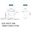 SUP-945TF-WW yʍƑ/ω׏d150kg_ԒItŒ莮_ʒIt_[Ne[u150V[Y_ሳ~V RH 88942156