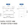 SUPH-1575TF-WW �y�ʍ�Ƒ�/�ω׏d150kg_���ԒI�t�Œ莮_���ʒI�t_���[�N�e�[�u��150�V���[�Y_�ሳ�����~���V�� �R���H�� 88942357