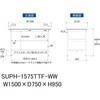 SUPH-1575TTF-WW �y�ʍ�Ƒ�/�ω׏d150kg_���ԒI�t�Œ莮_�S�ʒI�t_���[�N�e�[�u��150�V���[�Y_�ሳ�����~���V�� �R���H�� 88942472