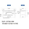 SUP-1875W-WW �y�ʍ�Ƒ�/�ω׏d150kg_���C�h�����o���t���Œ莮_���[�N�e�[�u��150�V���[�Y_�ሳ�����~���V�� �R���H�� 88942542