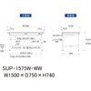 SUP-1575W-WW yʍƑ/ω׏d150kg_ChotŒ莮_[Ne[u150V[Y_ሳ~V RH 88942567