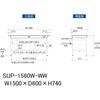 SUP-1560W-WW �y�ʍ�Ƒ�/�ω׏d150kg_���C�h�����o���t���Œ莮_���[�N�e�[�u��150�V���[�Y_�ሳ�����~���V�� �R���H�� 88942576