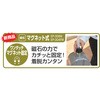 EP-304FM dr|v }}I[g ^Nt^ EPV[Y Hi 88955153