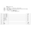 ACB-35-S3 Xe[W؂藣P[u3m @ 88970664