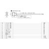 ACB-75-S3 Xe[W؂藣P[u3m @ 88970673