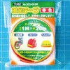 蛍光テープ TMC