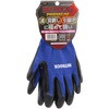N-3550 ニトロックプレミアム コーコス信岡 88975958