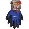 N-3550 ニトロックプレミアム コーコス信岡 88975976