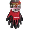N-3550 ニトロックプレミアム コーコス信岡 88975985