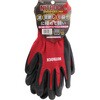 N-3550 ニトロックプレミアム コーコス信岡 88976003