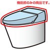 TeBXG^Cv G8 ʒn Ep @\ INAX(LIXIL)