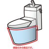 A[WZV[gCgC ʒn ECO5 ֊̂ INAX(LIXIL)