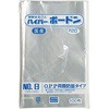 OPPハイパーボードン規格袋No.1(無地) 穴なし 信和