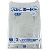 #20 13号 OPPハイパーボードン規格袋No.1(無地) 穴あり 信和 89182956